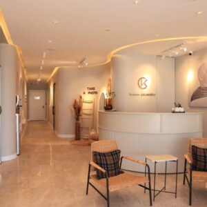 Kerem Çolakoğlu Klinik - 7